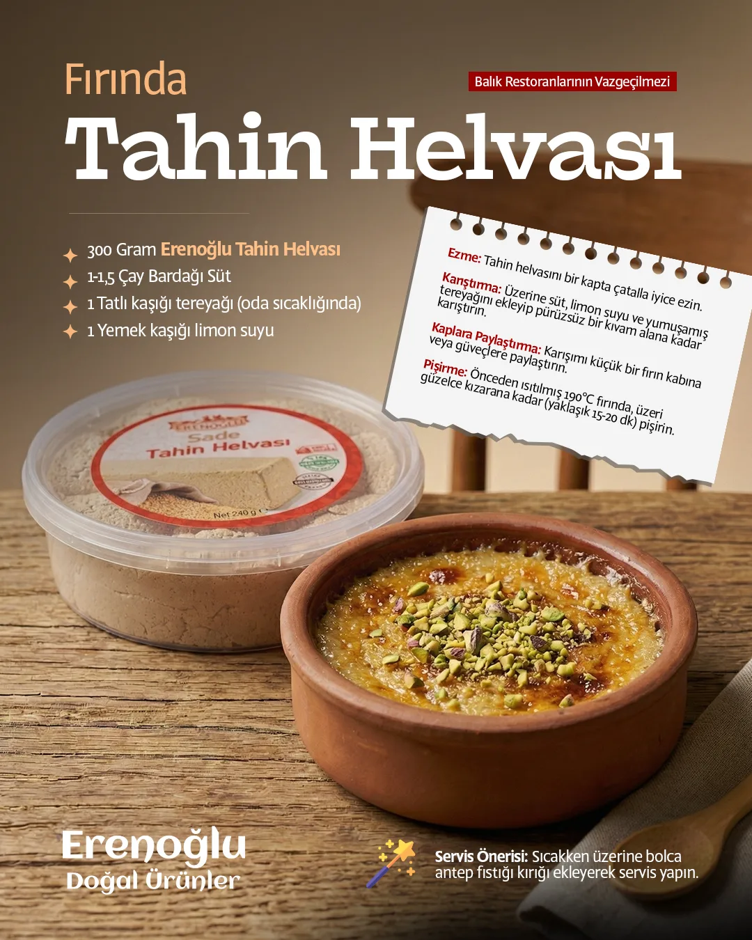 Baked halva with pistachios in an earthenware dish and a tub of tahini halva; ingredients and a method note.