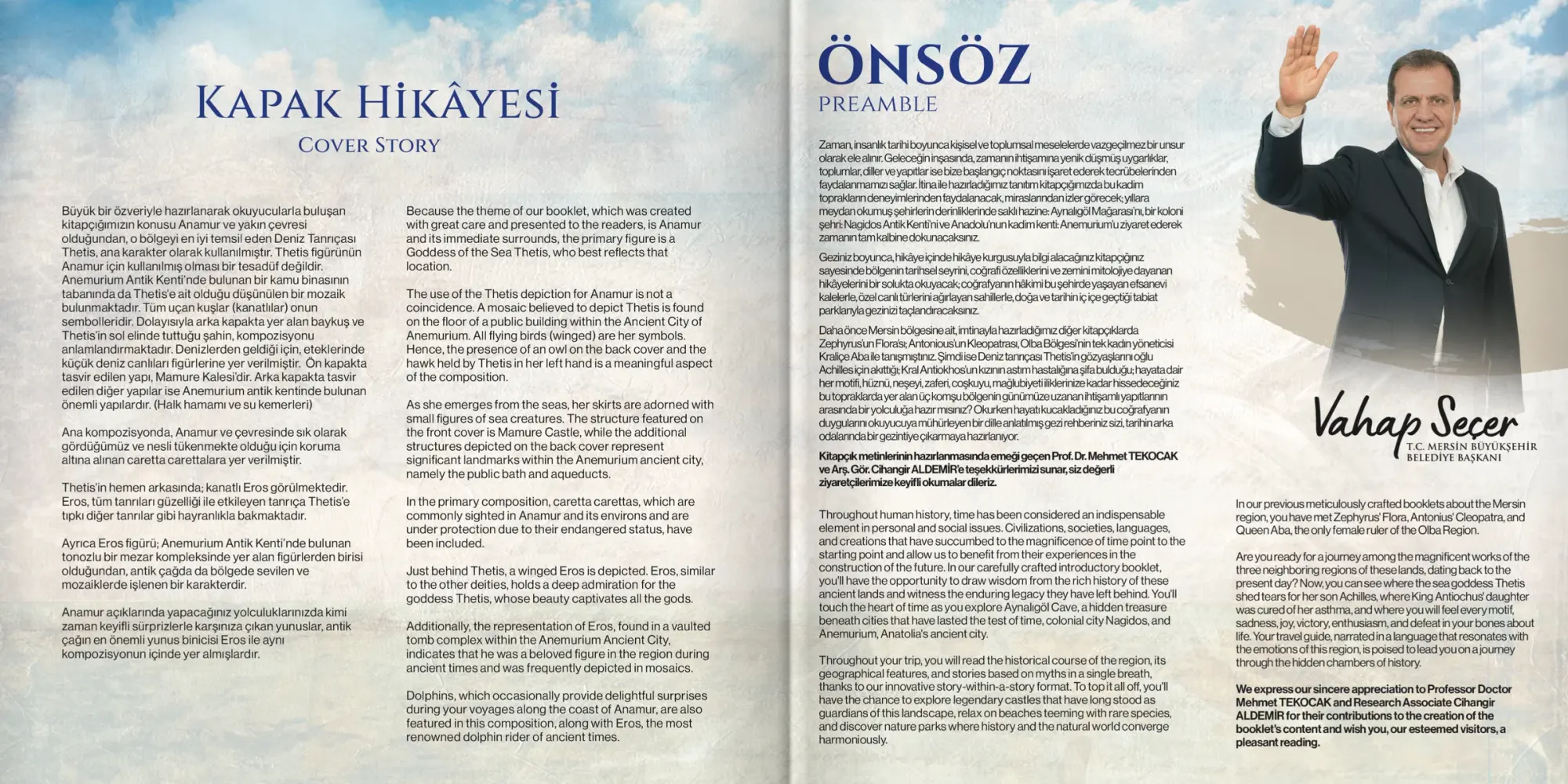 "Kapak Hikâyesi" sayfası ve önsöz; bulutlu gökyüzü dokusunda lacivert başlıklar.